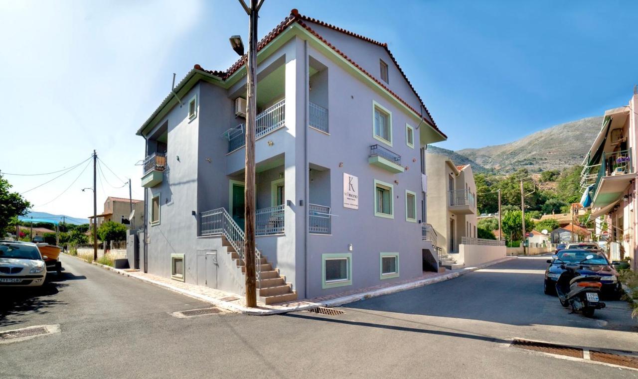 Villa Kirki Apartments Agia Efimia Zewnętrze zdjęcie